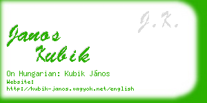 janos kubik business card