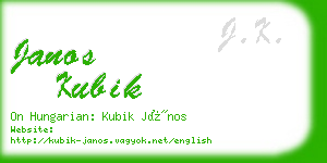 janos kubik business card